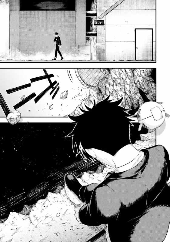 Shachiku Kensei, Haishinsha ni naru - Black Guild Kaishain Chapter 6.4 11